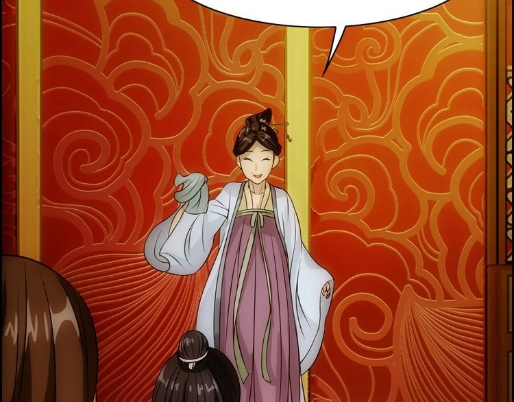 Vân Thiên Thành Chapter 4 - 34
