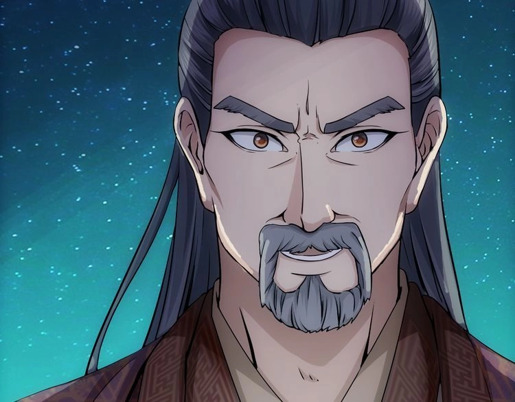 Vân Thiên Thành Chapter 5 - 24