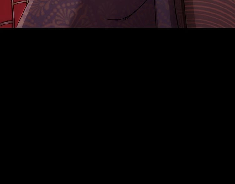 Vân Thiên Thành Chapter 5 - 36