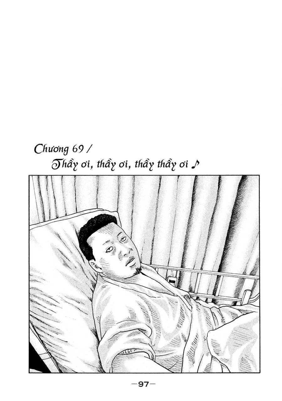 Sát Thủ Truyền Thuyết Chapter 69 - 1