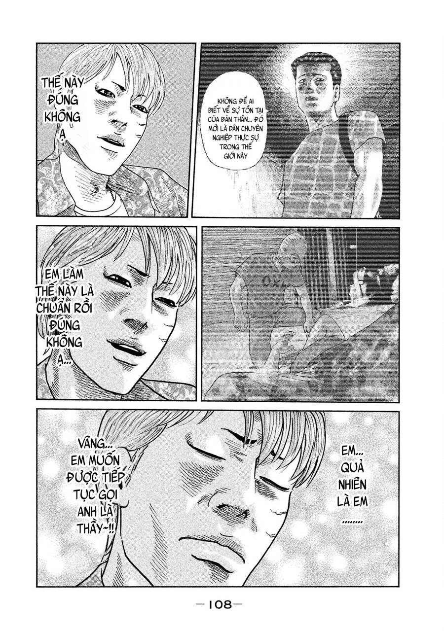 Sát Thủ Truyền Thuyết Chapter 69 - 12