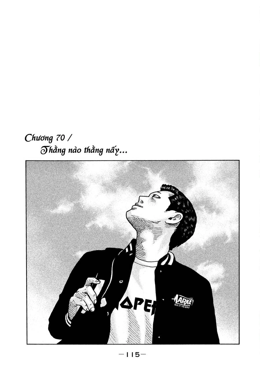 Sát Thủ Truyền Thuyết Chapter 70 - 1