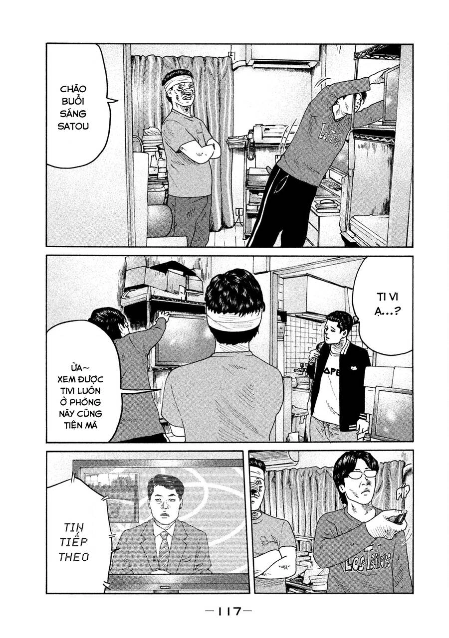 Sát Thủ Truyền Thuyết Chapter 70 - 3