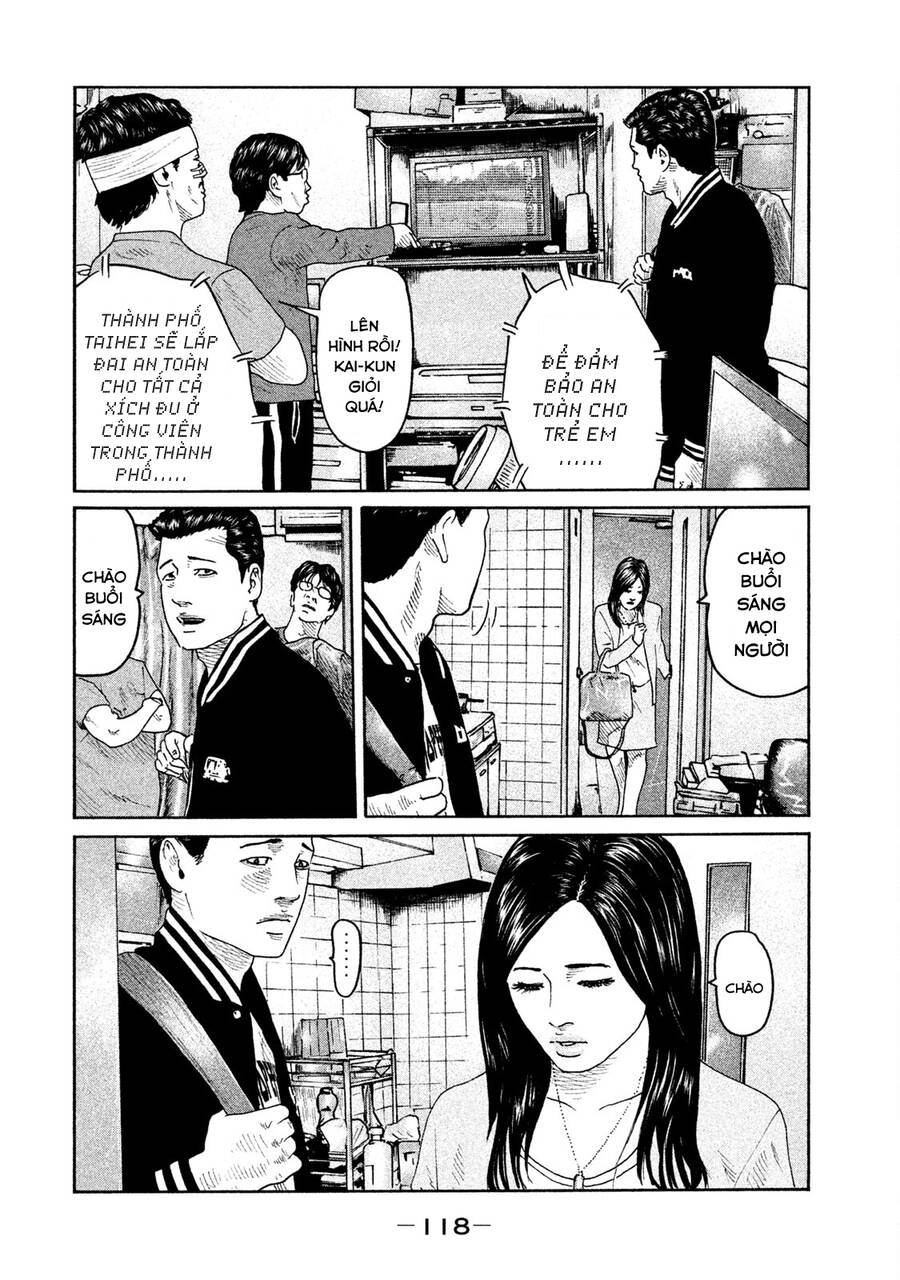 Sát Thủ Truyền Thuyết Chapter 70 - 4