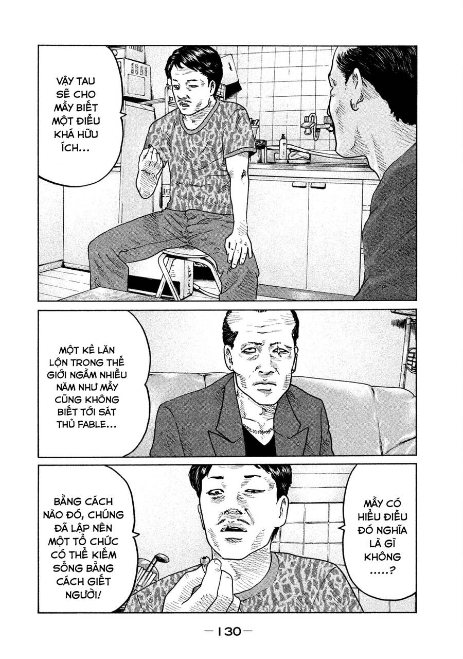 Sát Thủ Truyền Thuyết Chapter 70 - 16