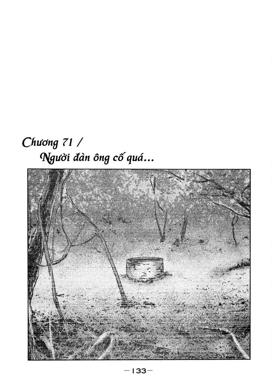 Sát Thủ Truyền Thuyết Chapter 71 - 1