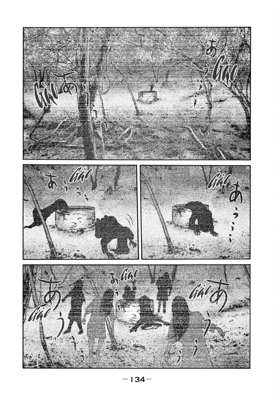 Sát Thủ Truyền Thuyết Chapter 71 - 2