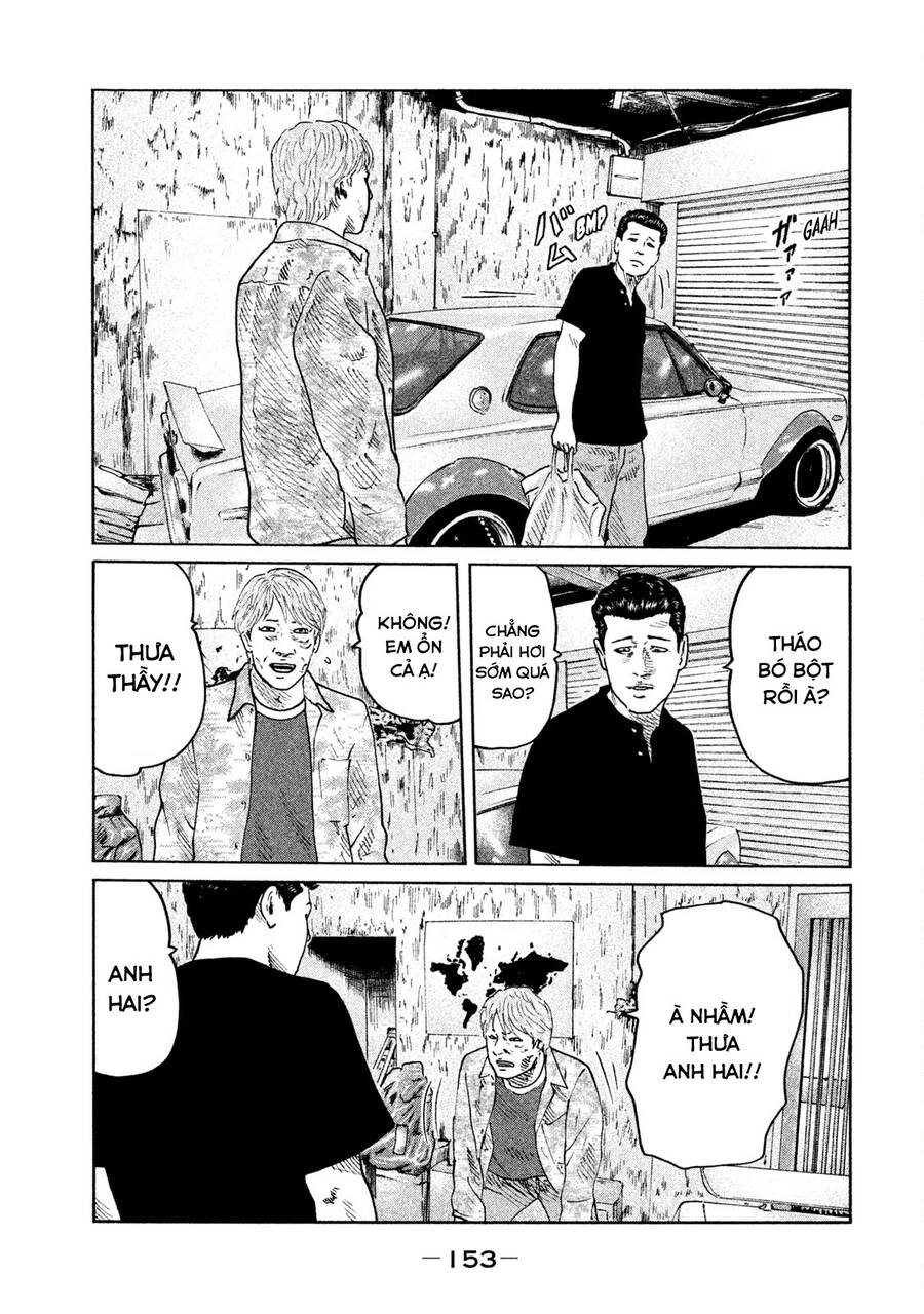 Sát Thủ Truyền Thuyết Chapter 72 - 3