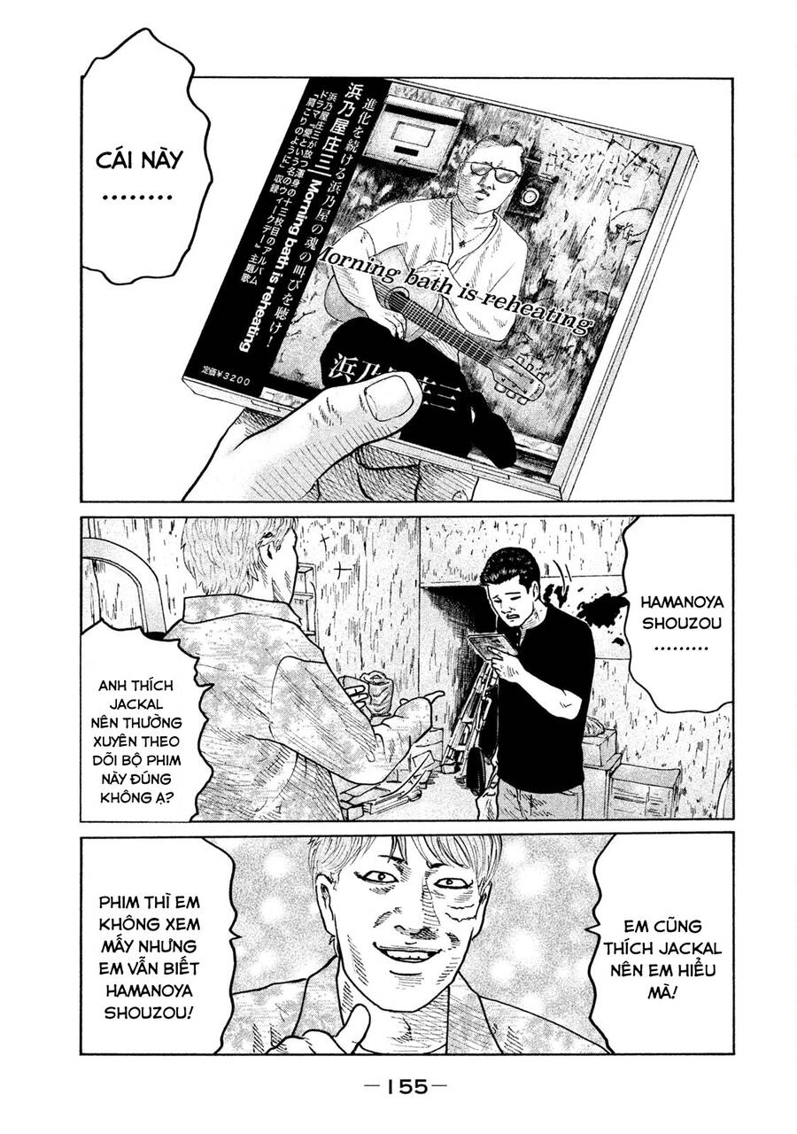 Sát Thủ Truyền Thuyết Chapter 72 - 5