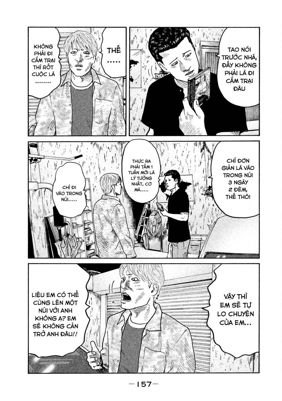 Sát Thủ Truyền Thuyết Chapter 72 - 7