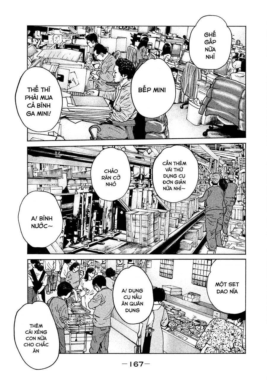 Sát Thủ Truyền Thuyết Chapter 72 - 17