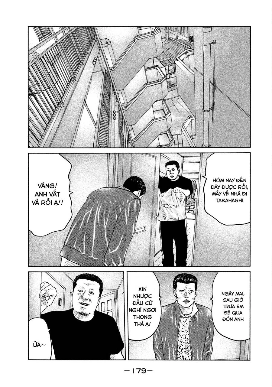 Sát Thủ Truyền Thuyết Chapter 73 - 11