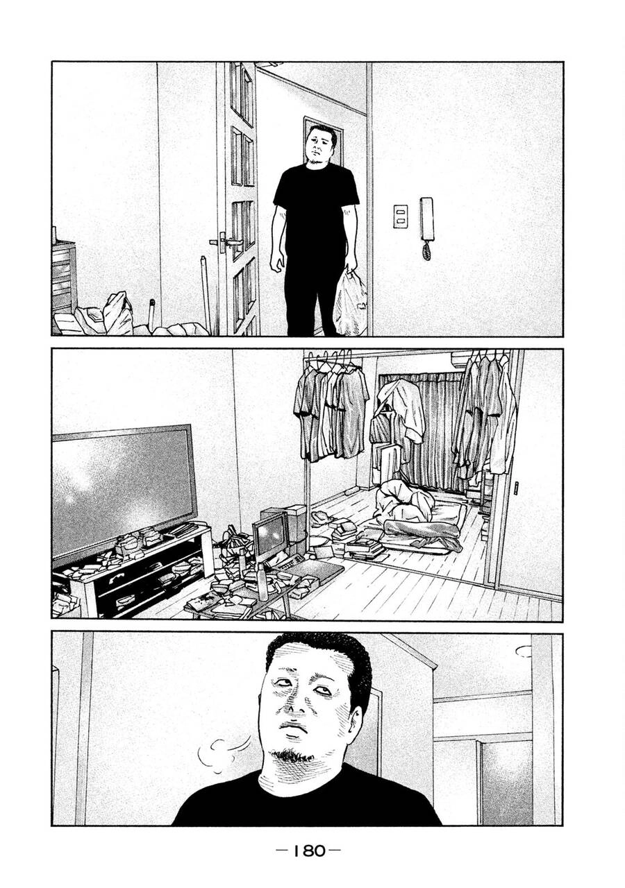 Sát Thủ Truyền Thuyết Chapter 73 - 12