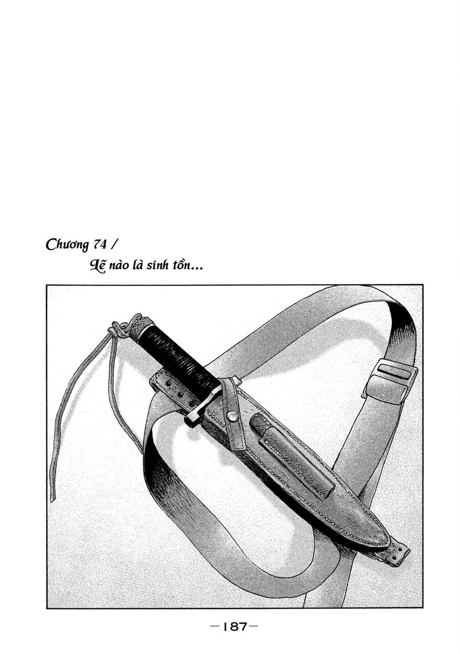 Sát Thủ Truyền Thuyết Chapter 74 - 1