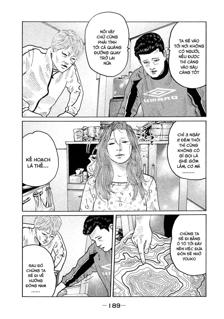 Sát Thủ Truyền Thuyết Chapter 74 - 3