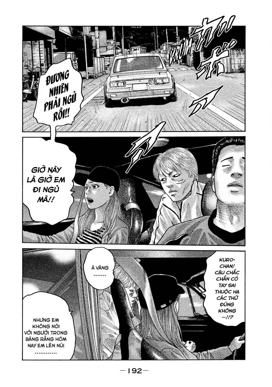 Sát Thủ Truyền Thuyết Chapter 74 - 6