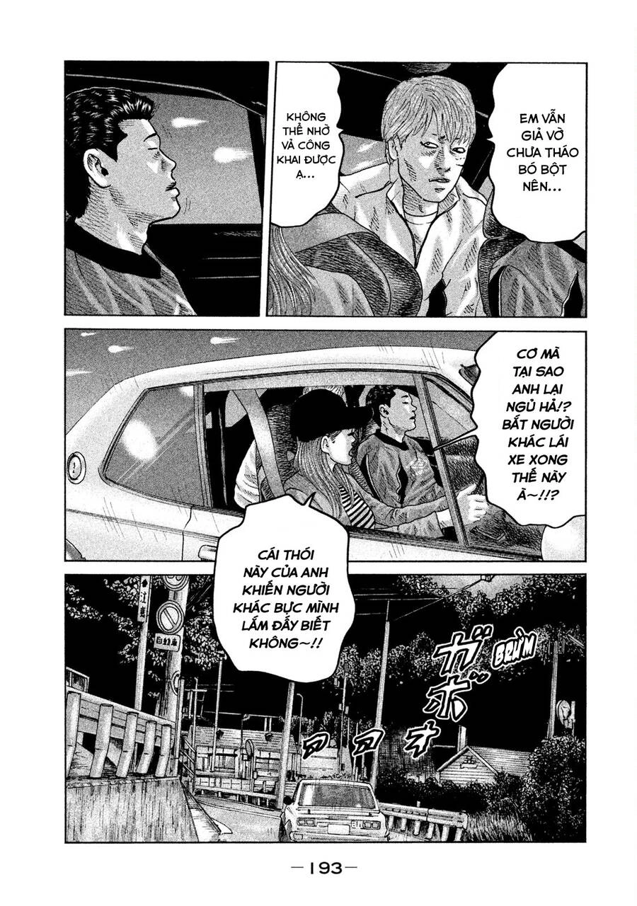 Sát Thủ Truyền Thuyết Chapter 74 - 7