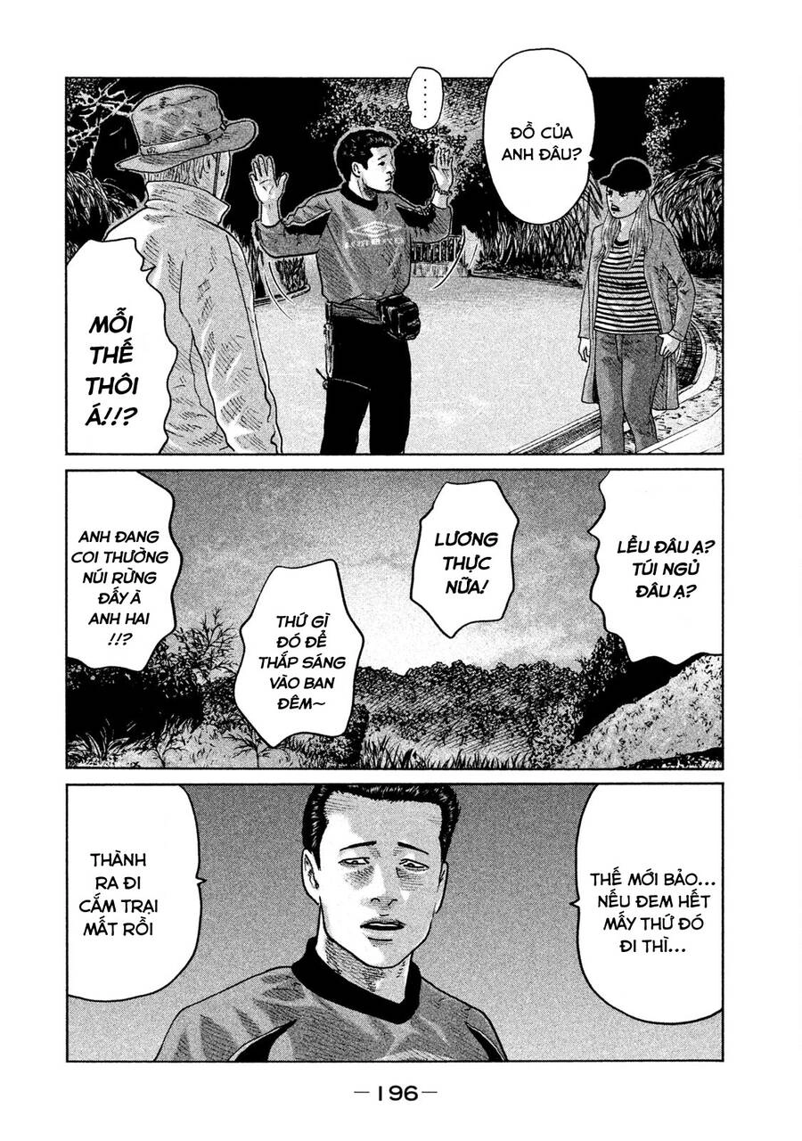 Sát Thủ Truyền Thuyết Chapter 74 - 10