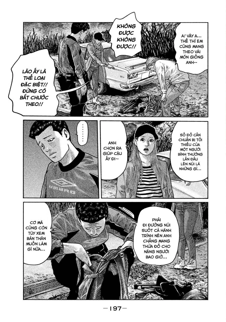 Sát Thủ Truyền Thuyết Chapter 74 - 11