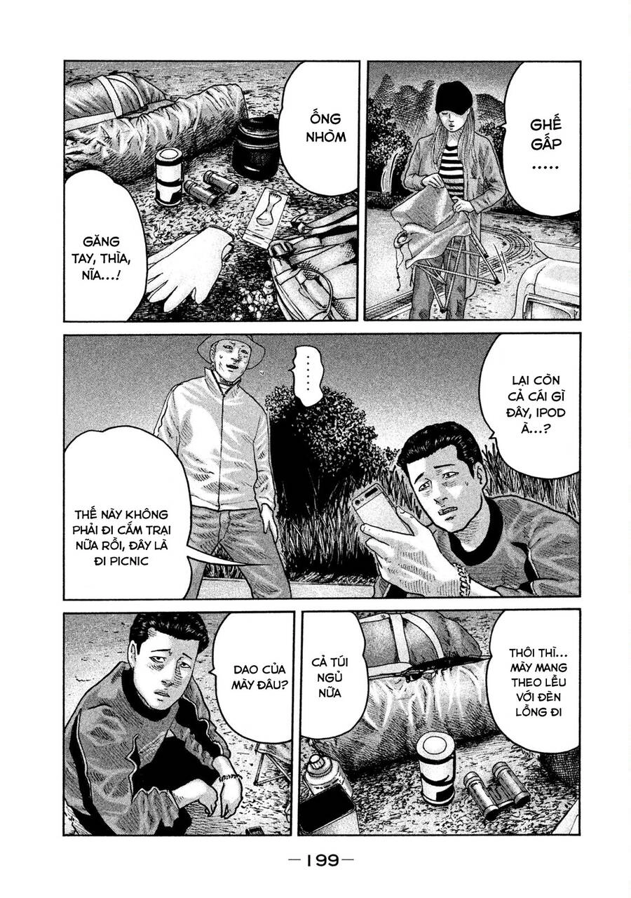 Sát Thủ Truyền Thuyết Chapter 74 - 13