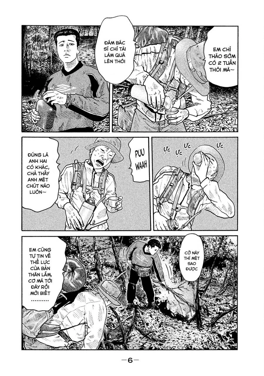 Sát Thủ Truyền Thuyết Chapter 75 - 6