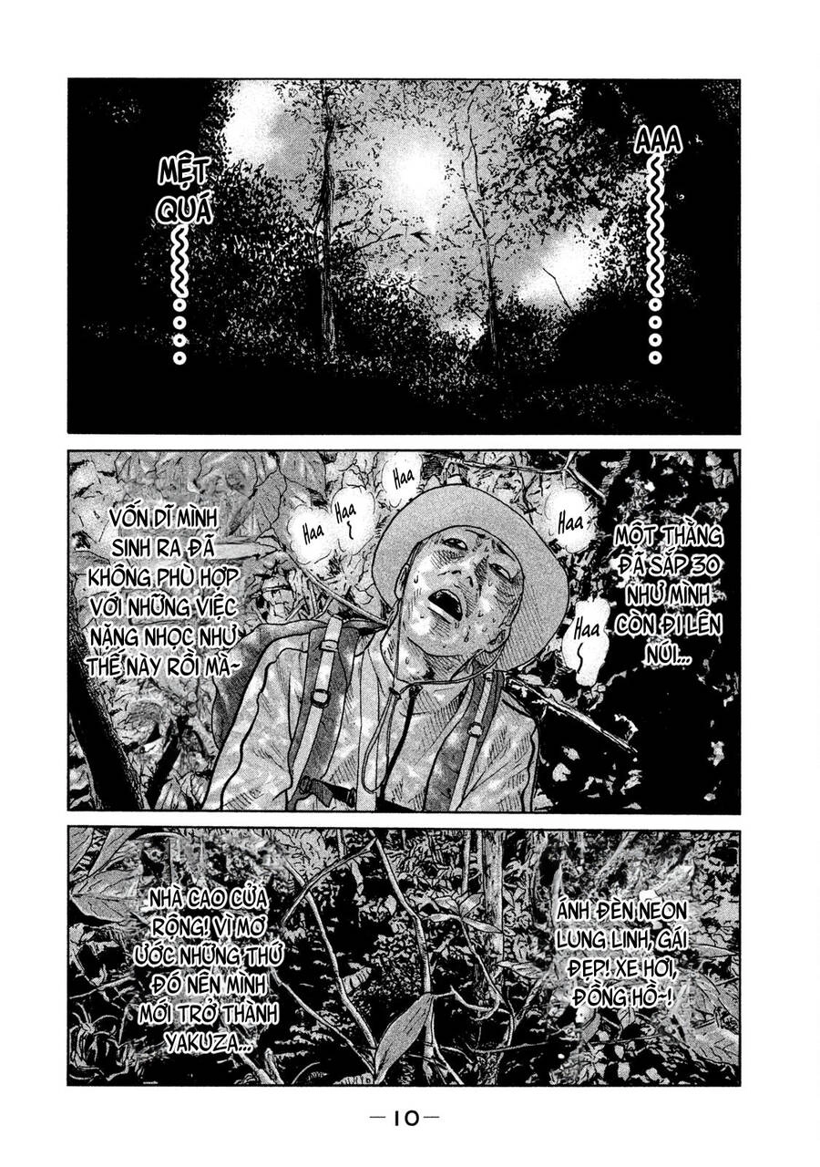 Sát Thủ Truyền Thuyết Chapter 75 - 10