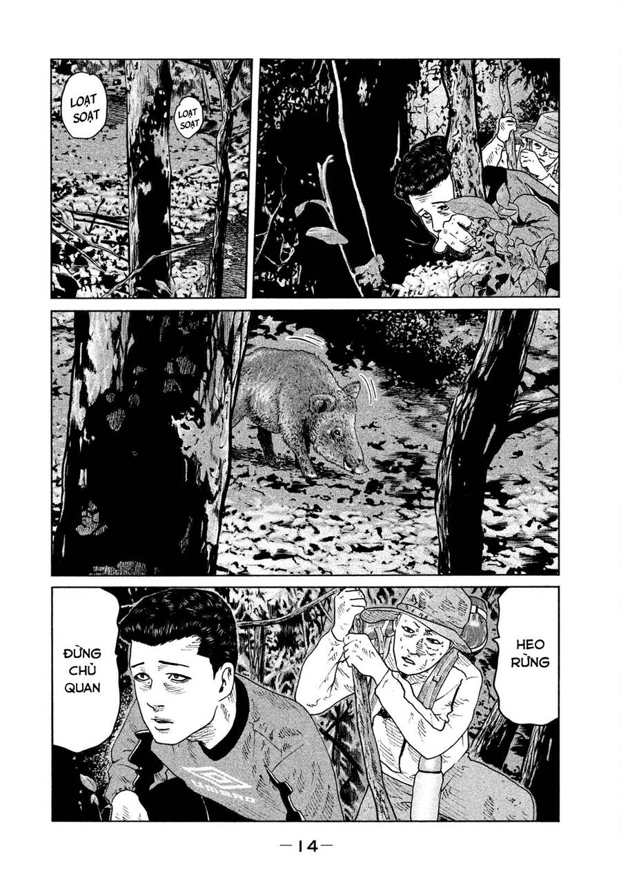 Sát Thủ Truyền Thuyết Chapter 75 - 14