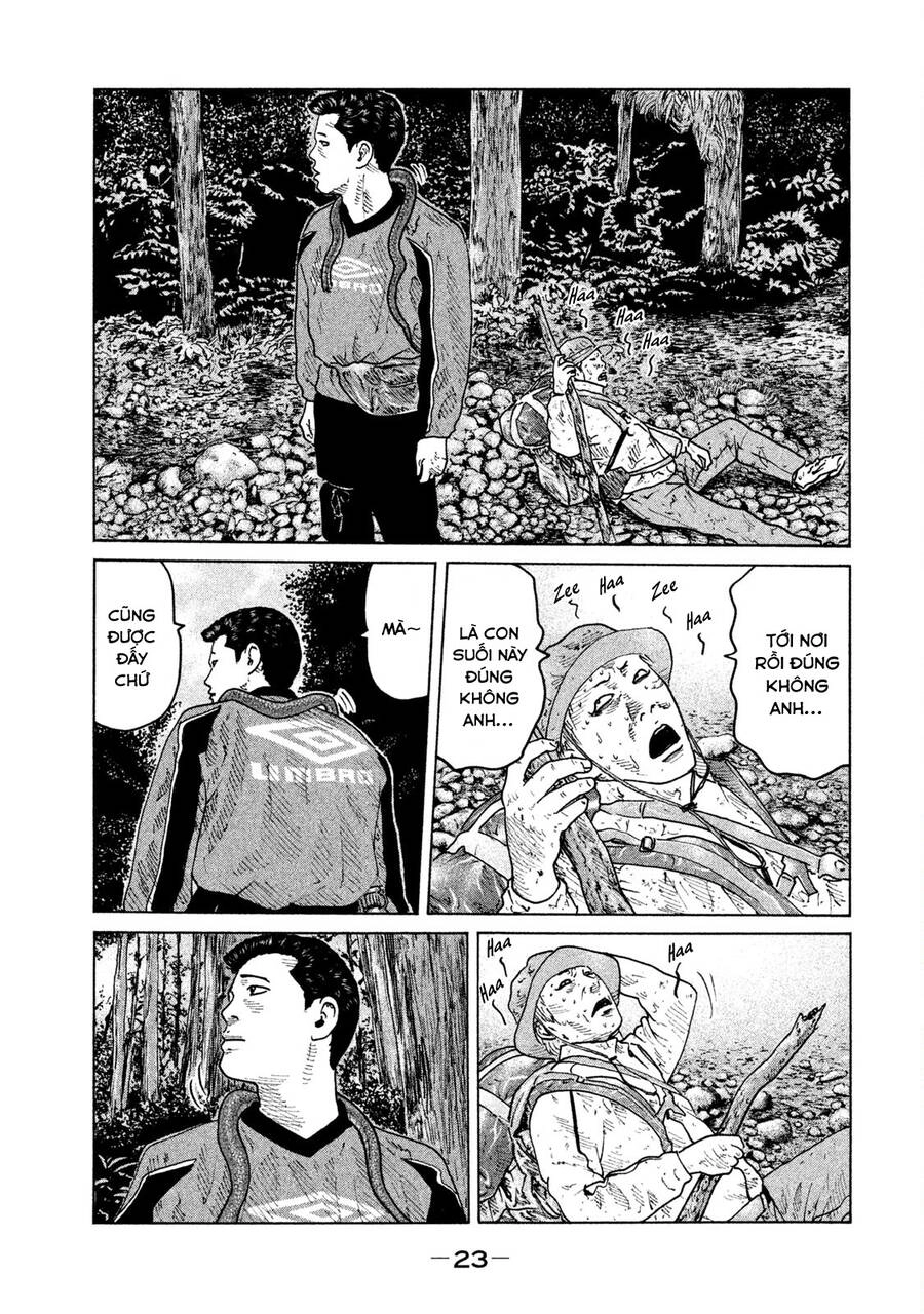 Sát Thủ Truyền Thuyết Chapter 76 - 3