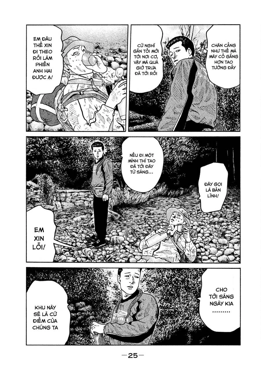 Sát Thủ Truyền Thuyết Chapter 76 - 5