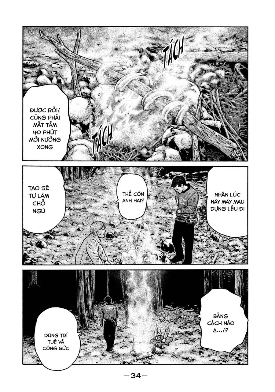 Sát Thủ Truyền Thuyết Chapter 76 - 13