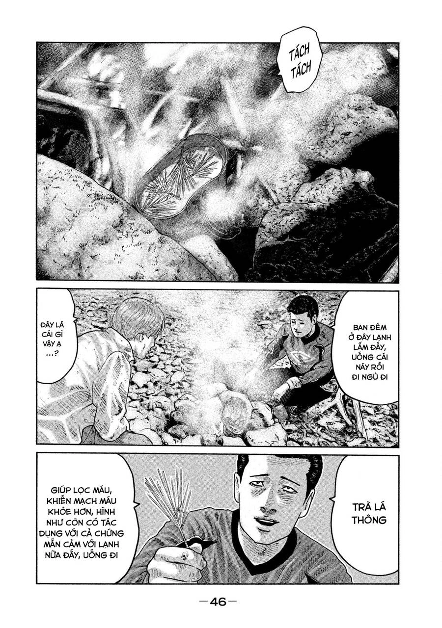 Sát Thủ Truyền Thuyết Chapter 77 - 6