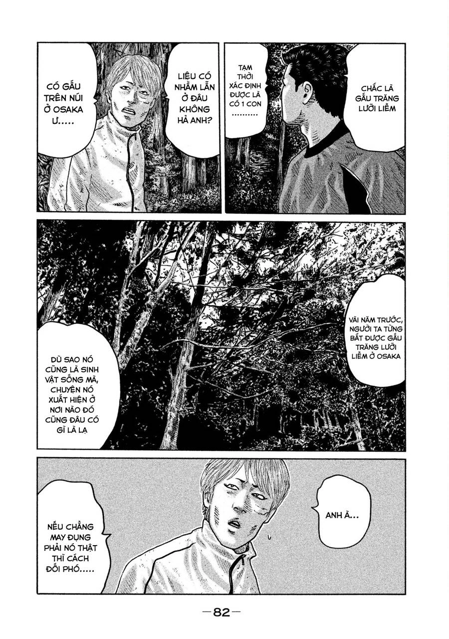 Sát Thủ Truyền Thuyết Chapter 79 - 6