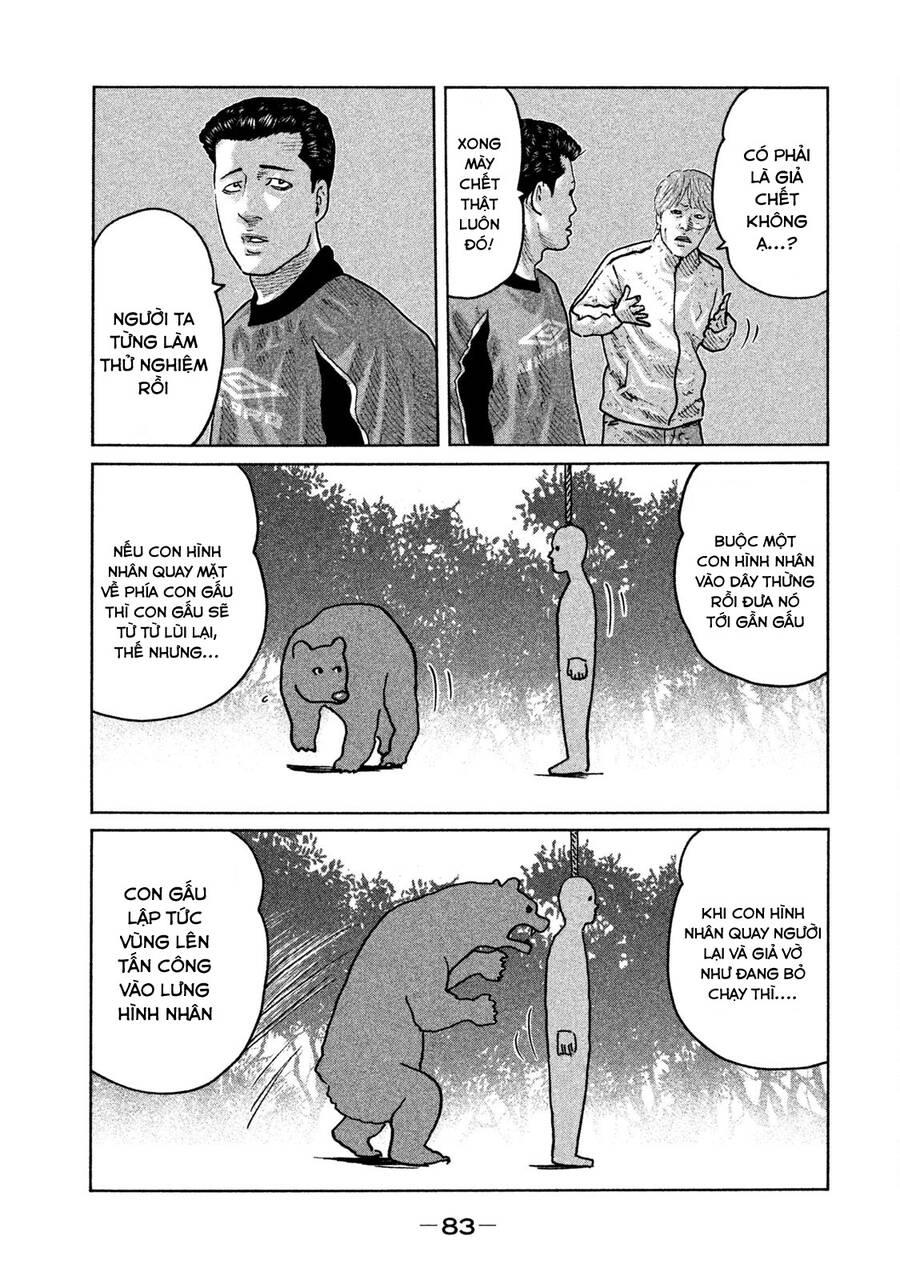 Sát Thủ Truyền Thuyết Chapter 79 - 7