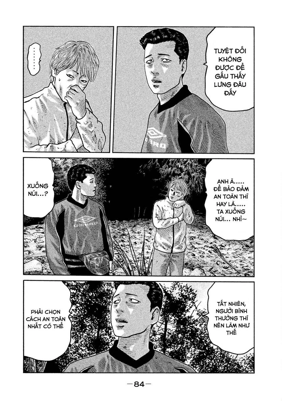 Sát Thủ Truyền Thuyết Chapter 79 - 8