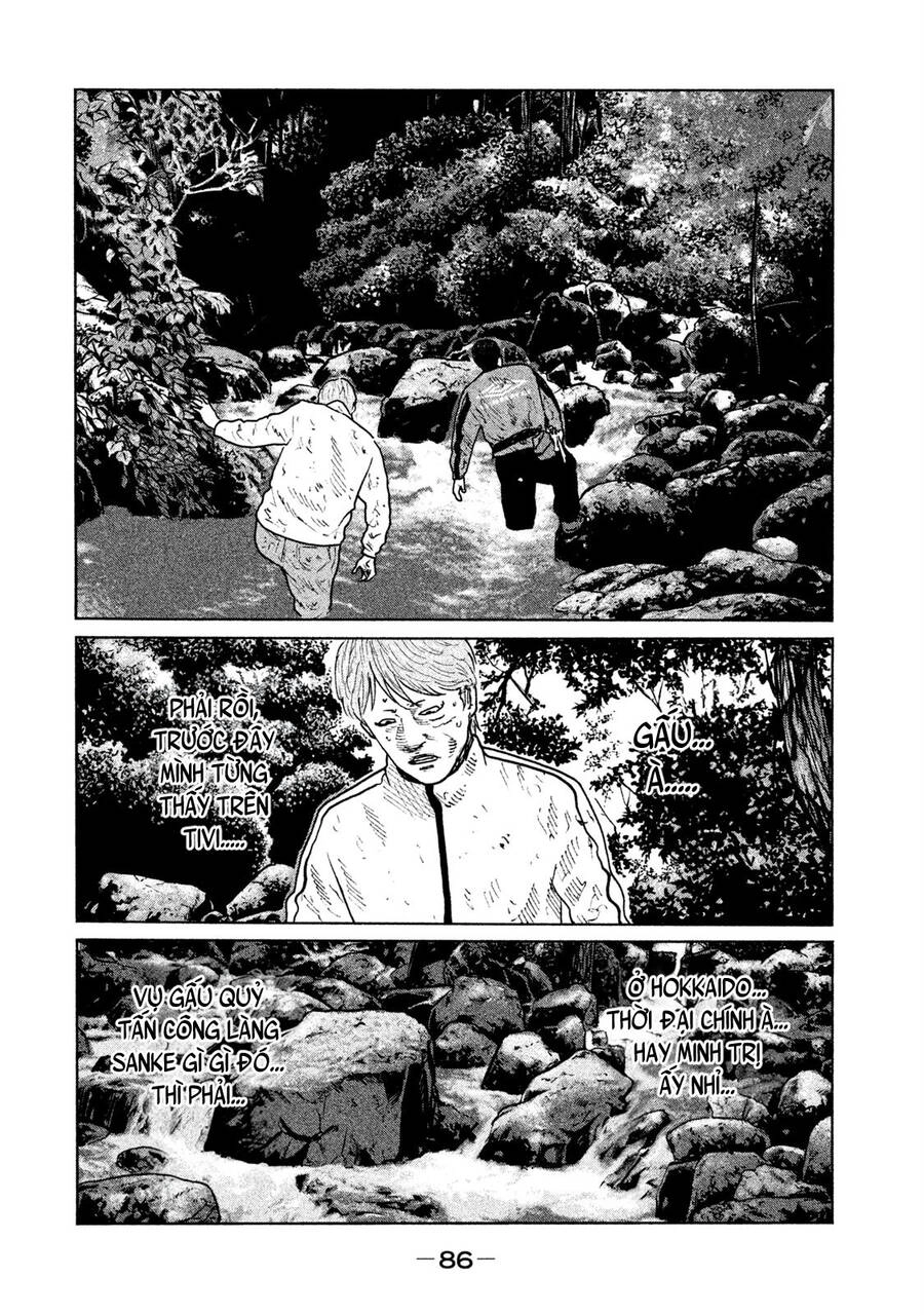 Sát Thủ Truyền Thuyết Chapter 79 - 10