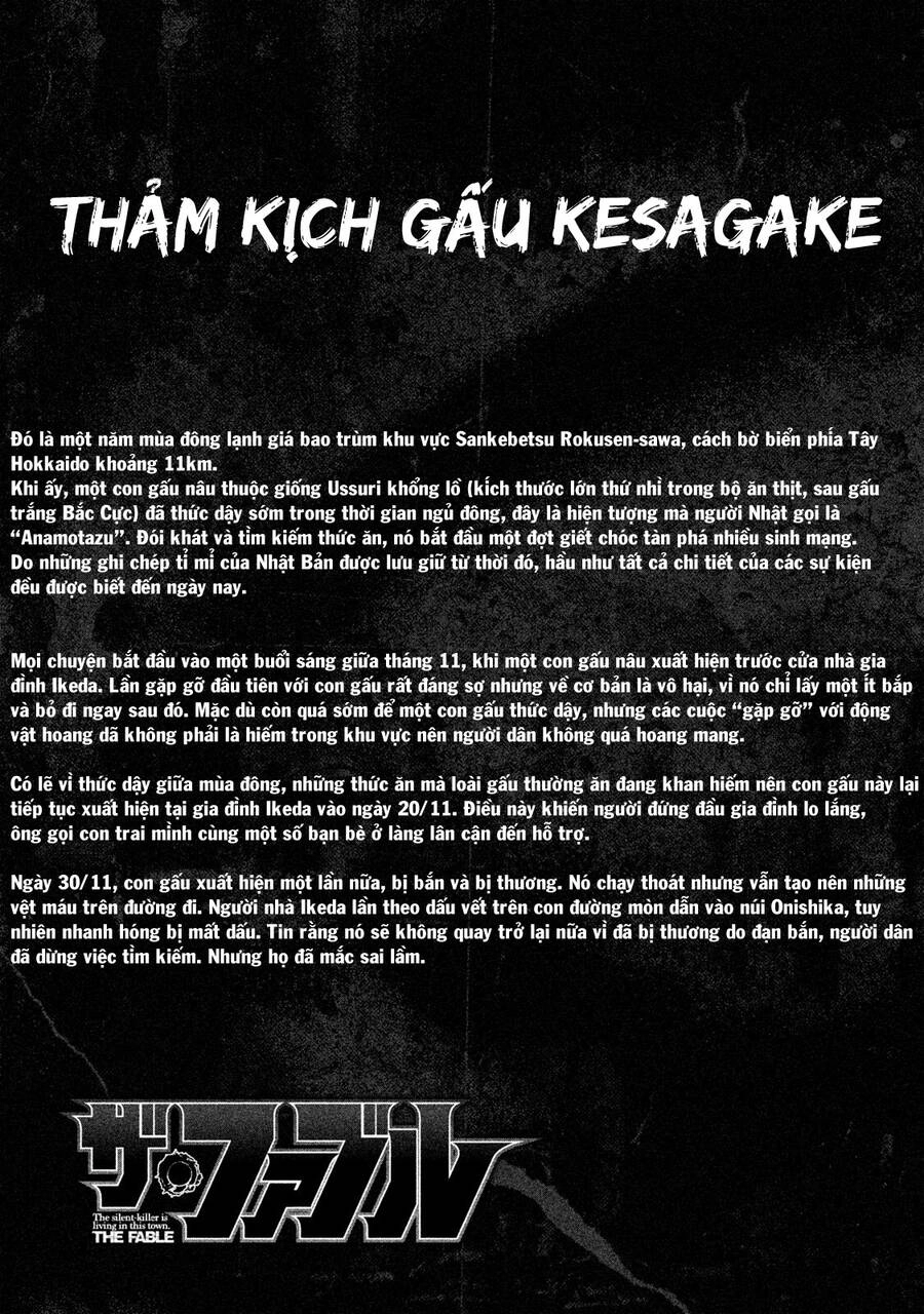 Sát Thủ Truyền Thuyết Chapter 79 - 19