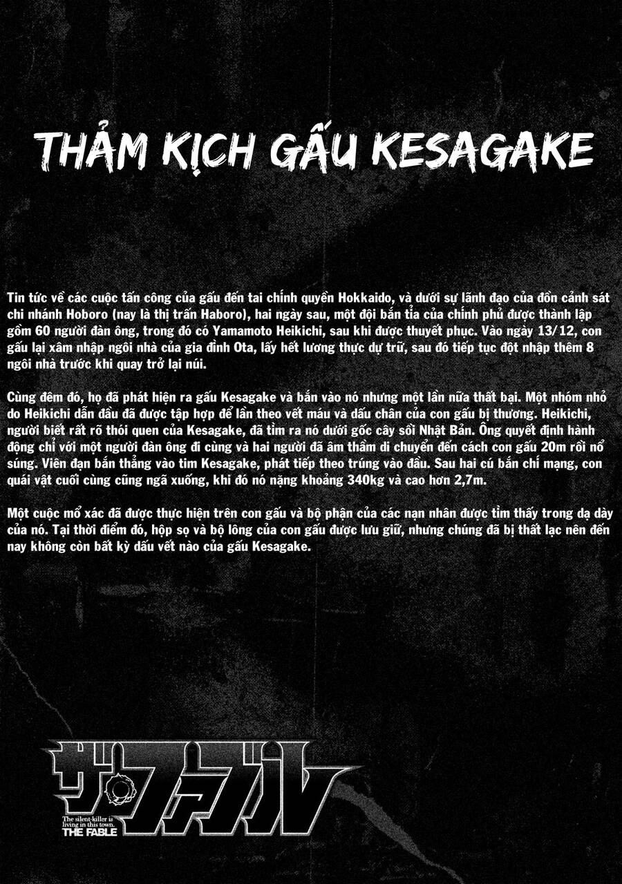 Sát Thủ Truyền Thuyết Chapter 79 - 22