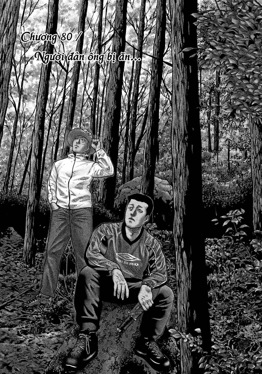 Sát Thủ Truyền Thuyết Chapter 80 - 1