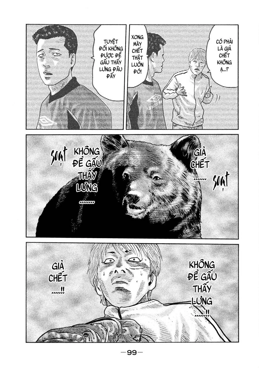 Sát Thủ Truyền Thuyết Chapter 80 - 4