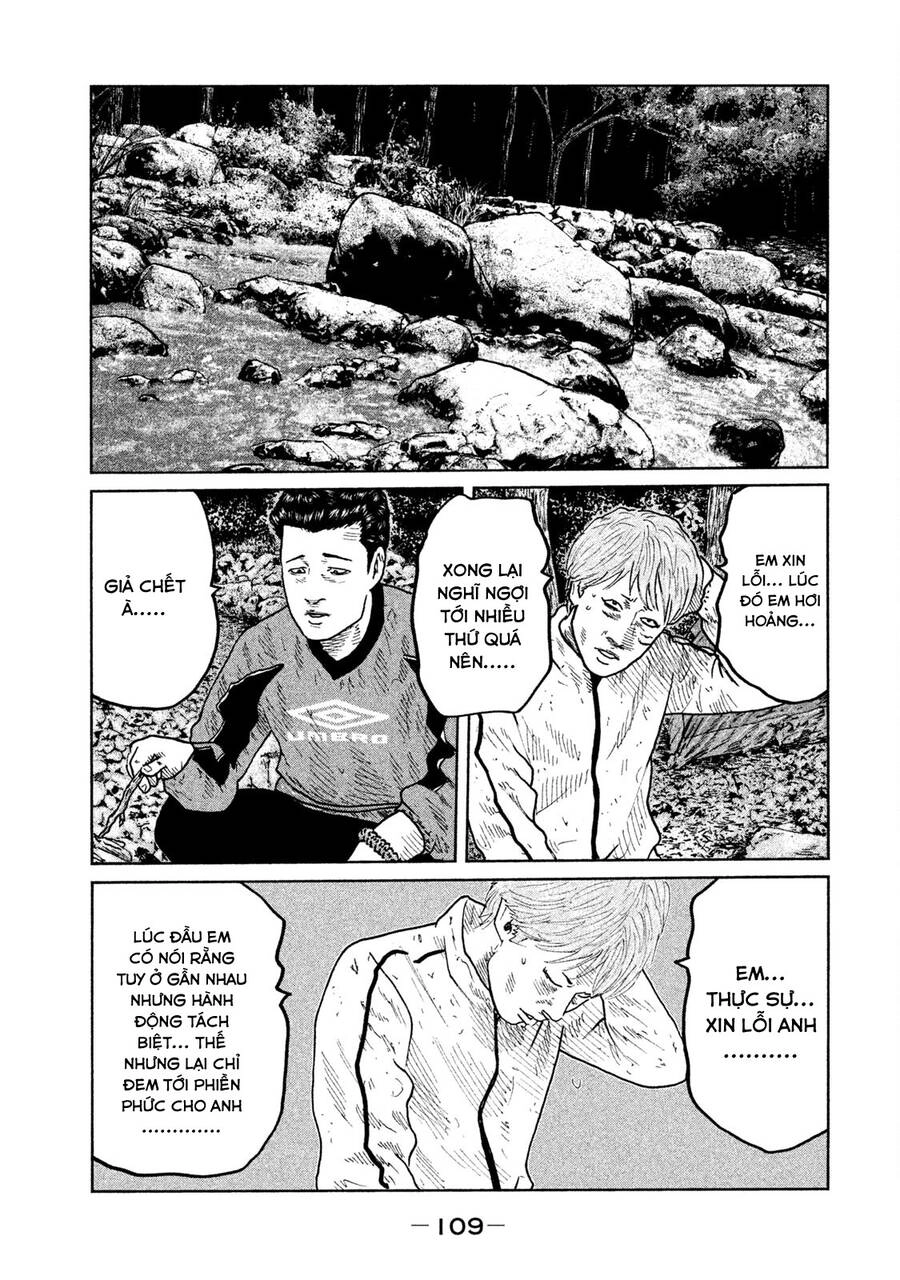 Sát Thủ Truyền Thuyết Chapter 80 - 14