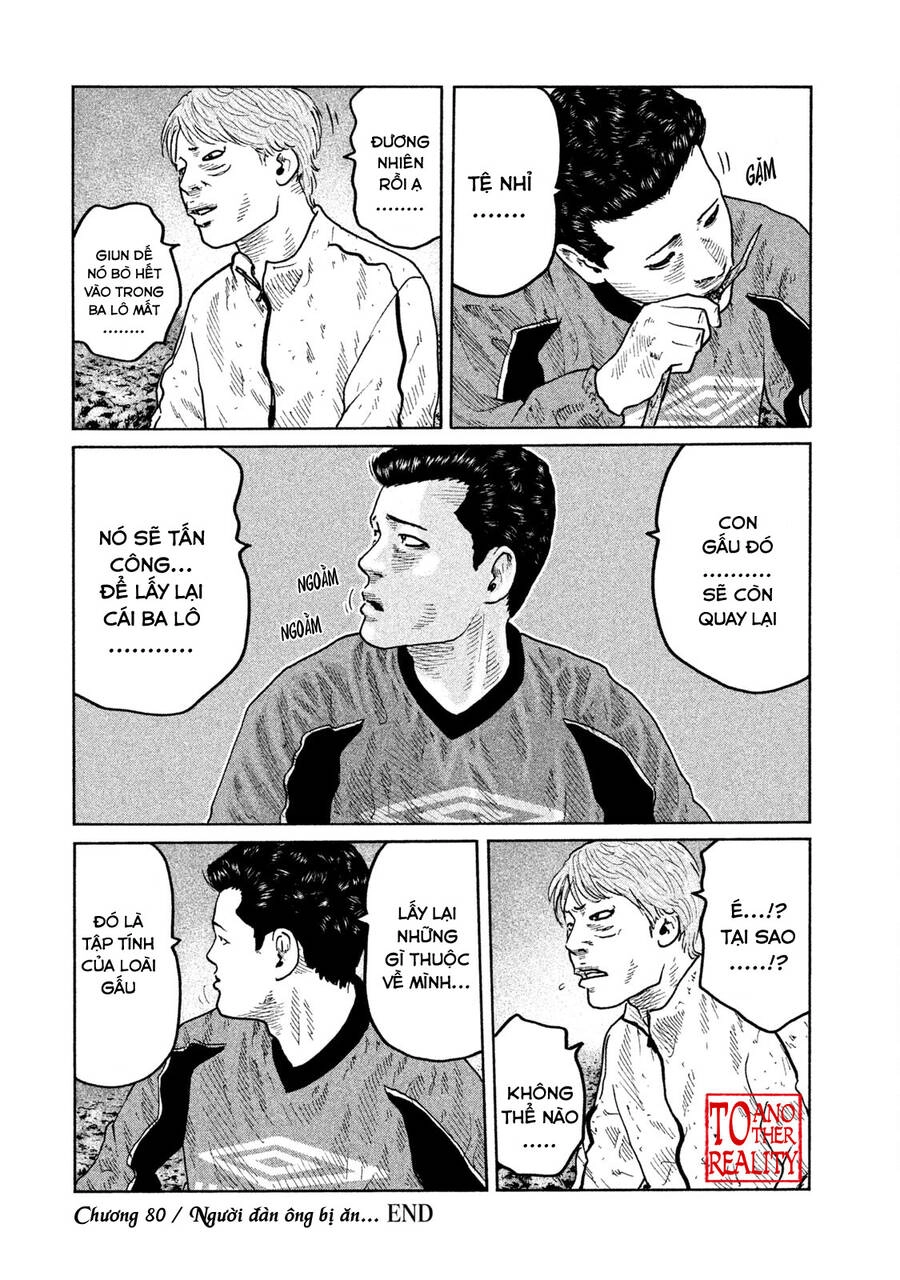 Sát Thủ Truyền Thuyết Chapter 80 - 19