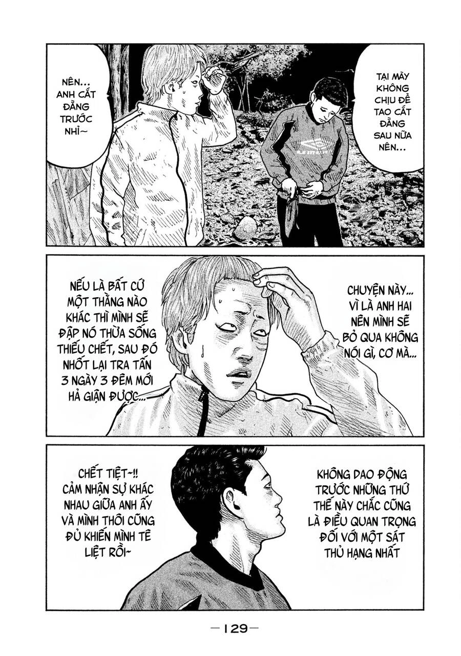 Sát Thủ Truyền Thuyết Chapter 81 - 15