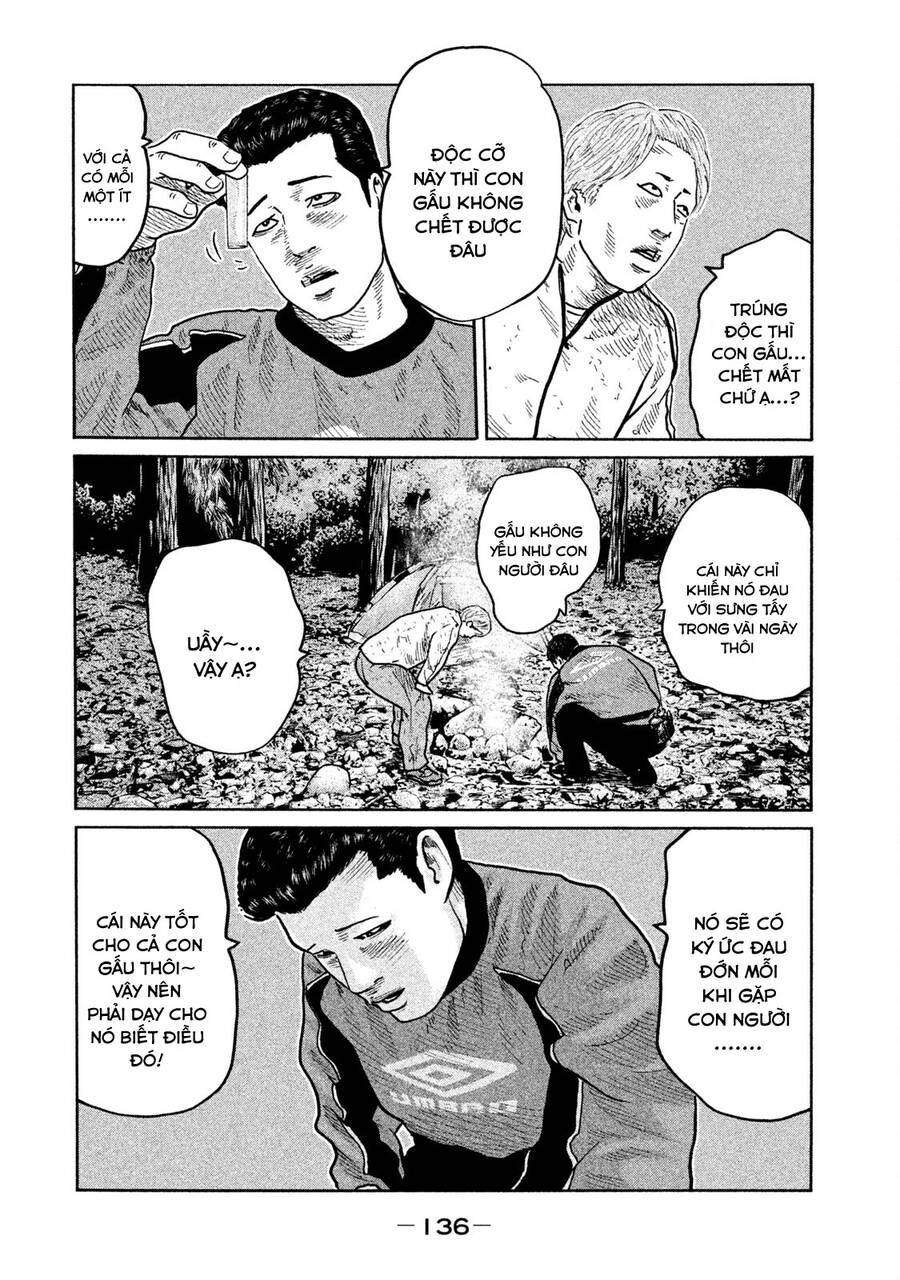 Sát Thủ Truyền Thuyết Chapter 82 - 4