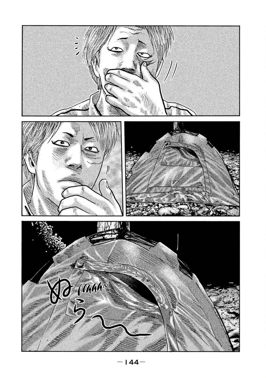 Sát Thủ Truyền Thuyết Chapter 82 - 12