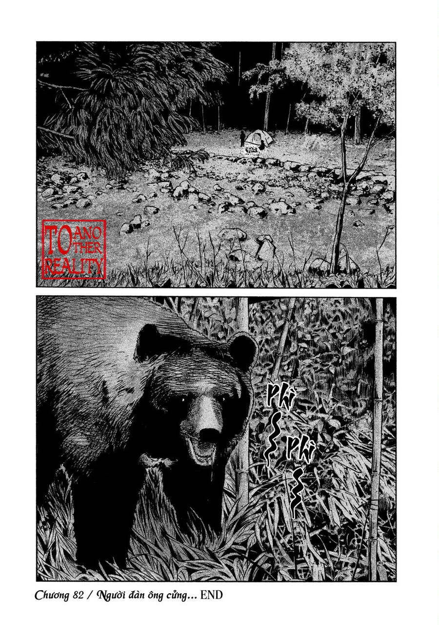 Sát Thủ Truyền Thuyết Chapter 82 - 18