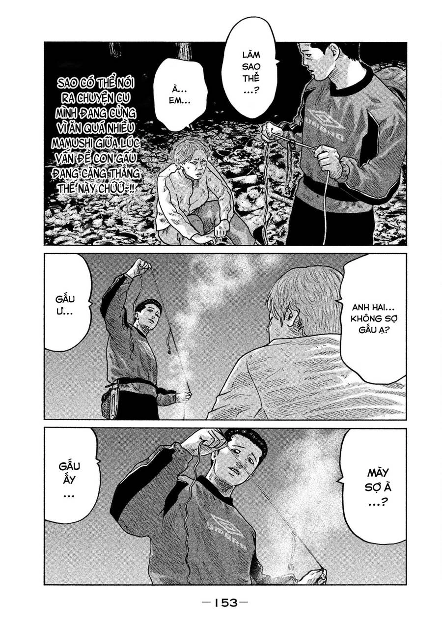 Sát Thủ Truyền Thuyết Chapter 83 - 3