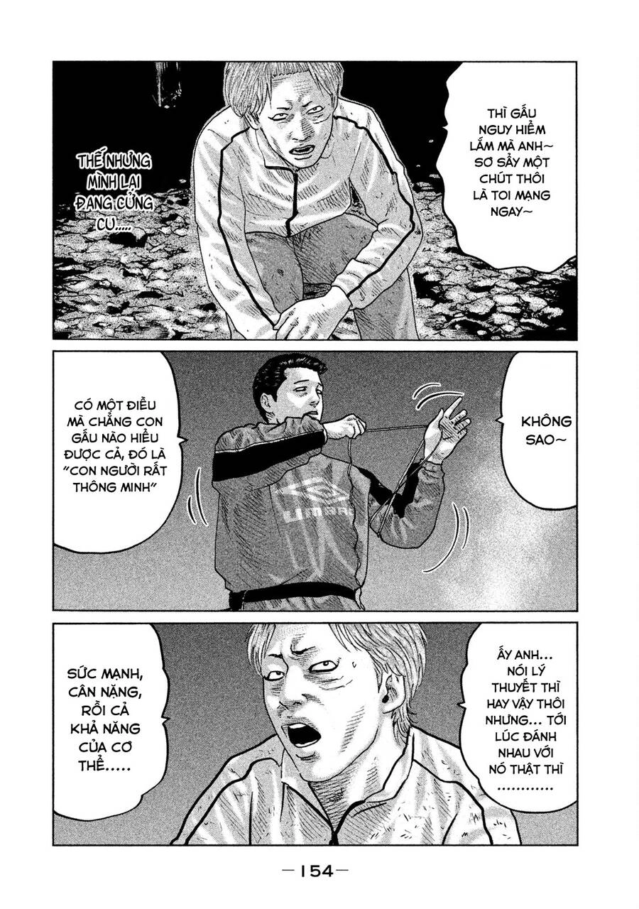 Sát Thủ Truyền Thuyết Chapter 83 - 4