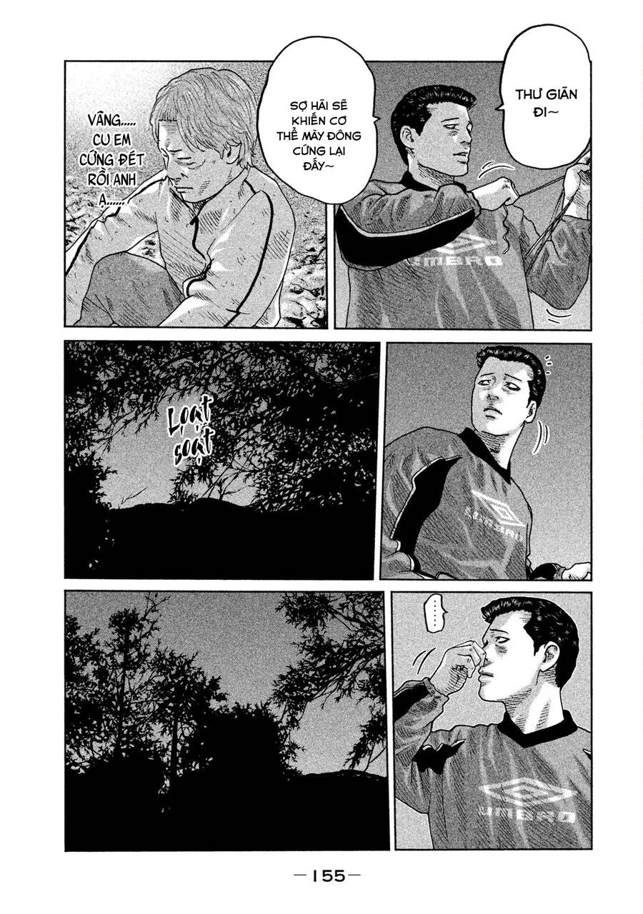 Sát Thủ Truyền Thuyết Chapter 83 - 5