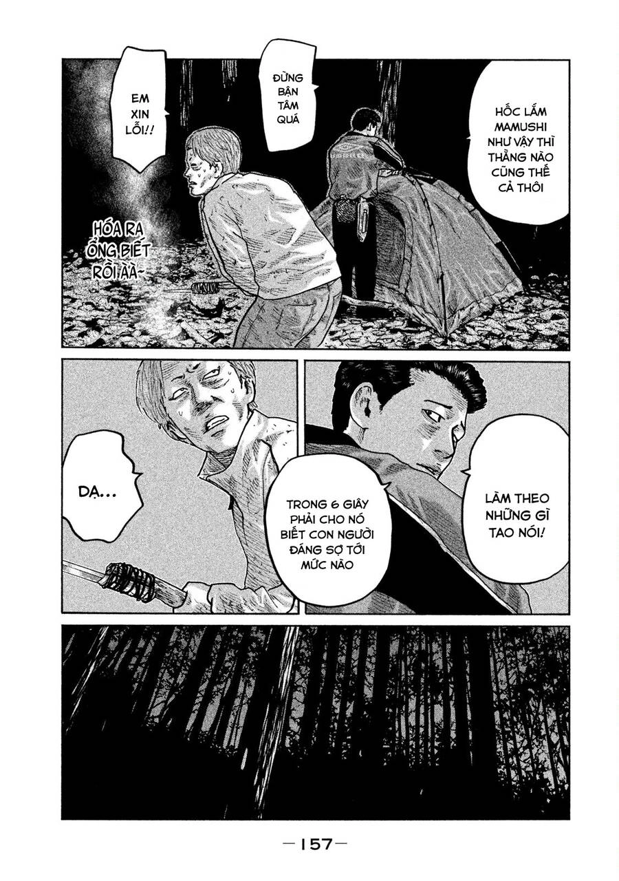 Sát Thủ Truyền Thuyết Chapter 83 - 7