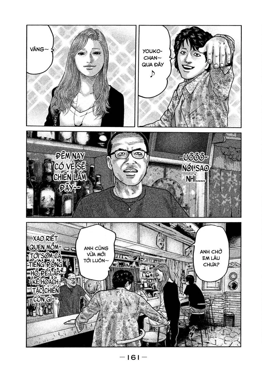 Sát Thủ Truyền Thuyết Chapter 83 - 11